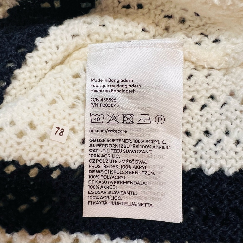 H&M Cream and Navy Striped Short-Sleeve Knit Cardigan - Picture 15 of 16